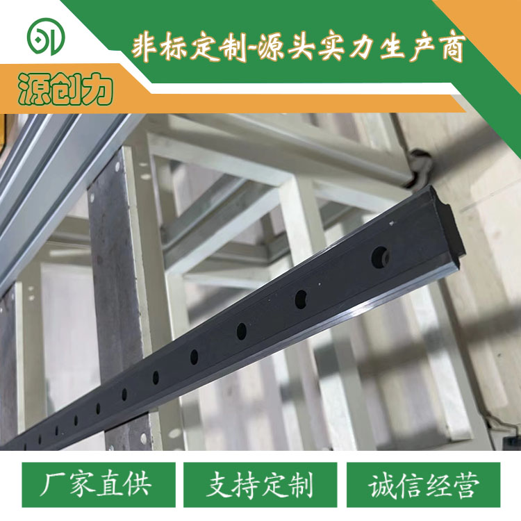 源創(chuàng)力環(huán)形導(dǎo)軌循環(huán)輸送線的品質(zhì)如何？