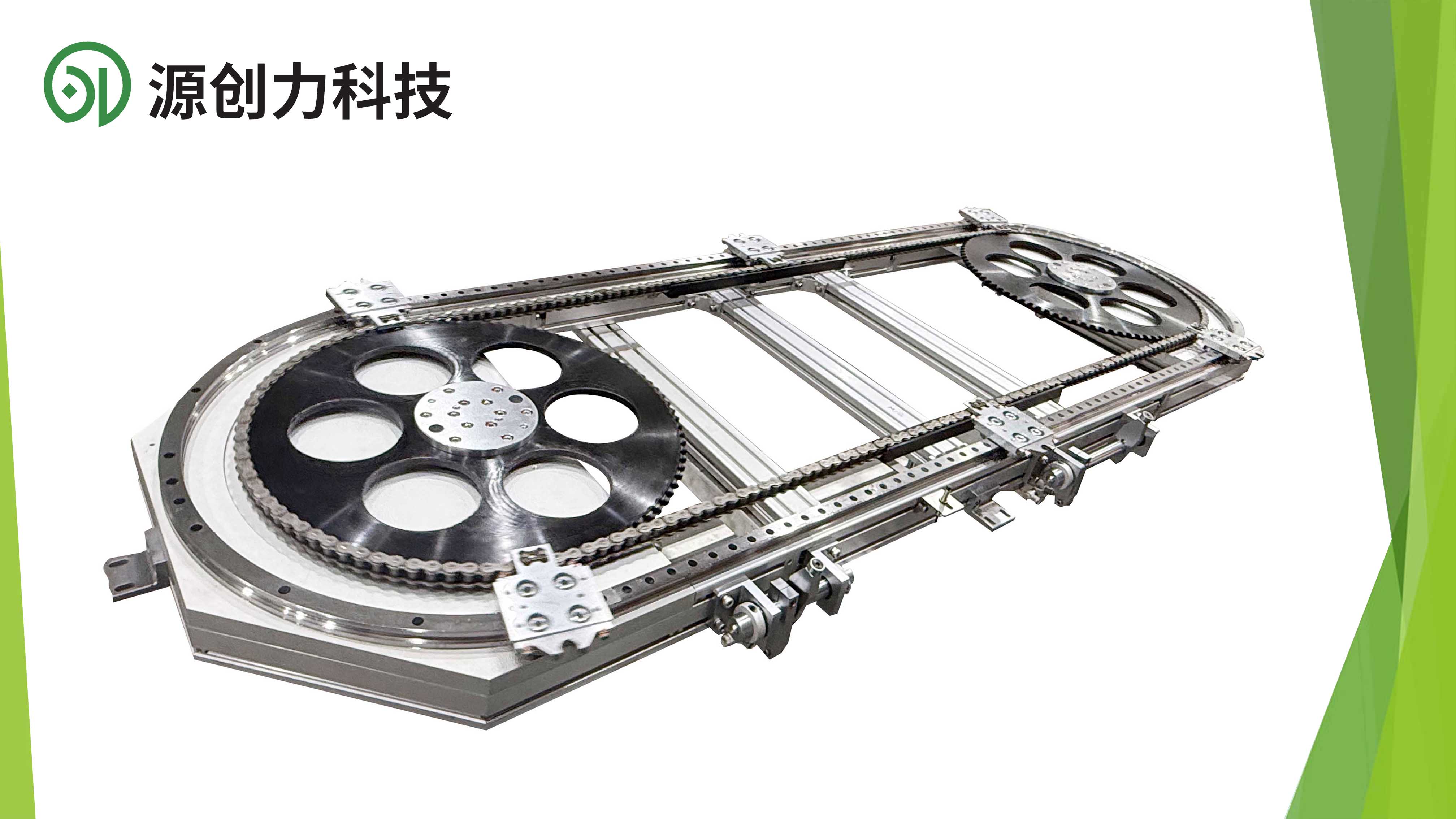 環(huán)形導(dǎo)軌技術(shù)：為智能物流系統(tǒng)提供核心傳動(dòng)支撐