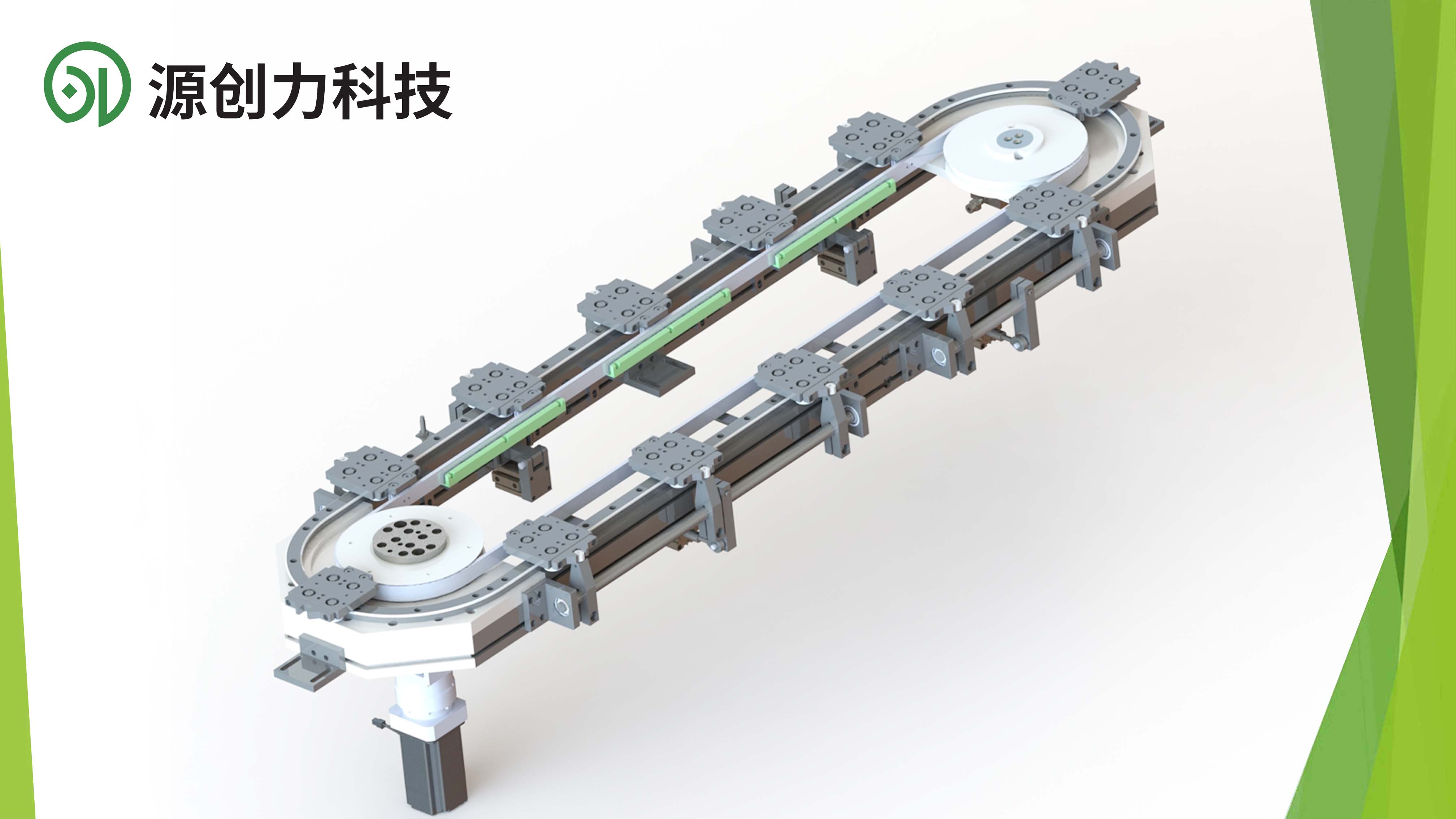 突破產(chǎn)能瓶頸：環(huán)形導(dǎo)軌如何實(shí)現(xiàn)緊湊布局下的穩(wěn)定循環(huán)生產(chǎn)